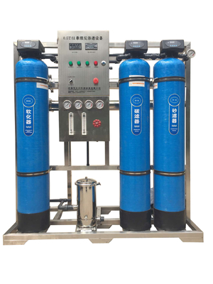 500 Ltr Brackish Water RO Plant Filter Small Sea Water Electrolysis Purification