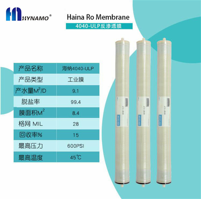 High Salt Rejection Industrial RO Membrane Ulp 4040 Industrial Reverse Osmosis Membrane
